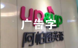 四號產(chǎn)品展示