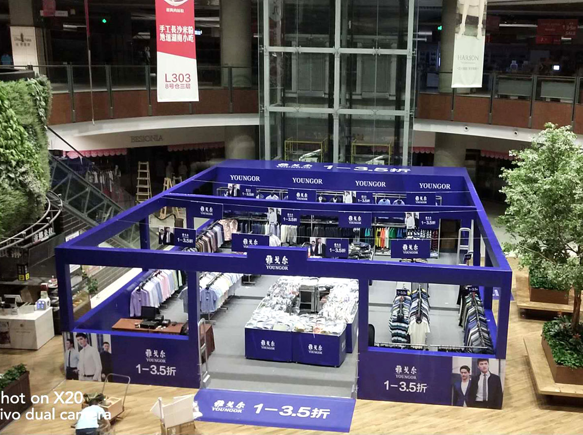 大型商場(chǎng)促銷活動(dòng)會(huì)場(chǎng)搭建